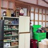 Mobile Home for Sale: Ranch, Manufactured Home - Ironton, MO, Ironton, MO