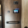 RV for Sale: 2019 BIGHORN 3370EL