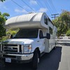 RV for Sale: 2020 OUTLAW 29J
