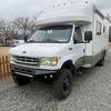 RV for Sale: 2002 BT CRUISER 5230