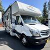 RV for Sale: 2020 PRISM 220FS
