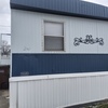 Mobile Home for Rent: 2158 Mimi Drive, Dayton, OH , Dayton, OH