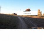 Photo of Mobile Home Lot