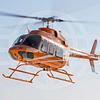 Aircraft for Sale: Bell 407 GXP