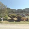 Mobile Home for Sale: 3 Bed 2 Bath 1979 Mobile Home