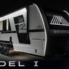 RV for Sale: 2025 MODEL-I 265