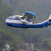 Aircraft for Sale: 1946 Republic RC-3 Seabee amphibian
