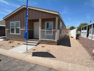 Thumbnail of mobile home