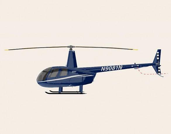 r-44-raven-ii__3.jpg