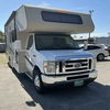 RV for Sale: 2017 LEPRECHAUN 260 QB