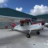 Aircraft for Sale: 1979 Bellanca 7GCBC Citabria