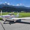 Aircraft for Sale: 2014 Aerospool WT-9 Dynamic LSA