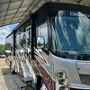 RV for Sale: 2021 Georgetown 5 Series 36B5