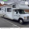 RV for Sale: 2008 ACCESS 29T