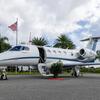 Aircraft for Sale: 2024 Embraer Phenom 300E
