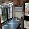 RV for Sale: 2023 SNOOZY QUEEN