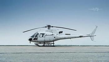 Thumbnail of aircraft