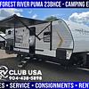 RV for Sale: 2026 PUMA CAMPING EDITION 23BHCE