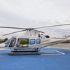 Aircraft for Sale: 2024 Agusta A109 Trekker
