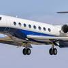 Aircraft for Sale: 2015 Gulfstream G650 ER