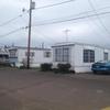Photo of Mobile Home Park