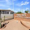 Mobile Home Park: Minari, Apache Junction, AZ