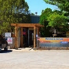 RV Park for Sale: Hide Away, Lake Sumner, NM