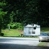 Mobile Home Park for Sale: Sunnyvale II, Johnson City, TN