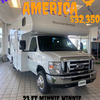 RV for Sale: 2020 325AR