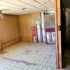 Mobile Home for Sale: 2 Bed 1 Bath 1980 Mobile Home