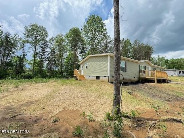 Photo of Mobile Home
