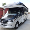 RV for Sale: 2023 QWEST