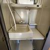 RV for Sale: 1995 RIALTA 21RD