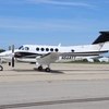 Aircraft for Sale: 1997 Beech King Air B200