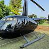 Aircraft for Sale: 2005 Robinson R-44 Clipper II