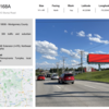 Billboard for Rent: 168A, Montgomeryville, PA