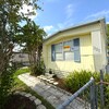 Mobile Home for Sale: 2 Bed 1 Bath 1982 Mana