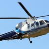 Aircraft for Sale: 2004 Sikorsky S-76C+ for Sale