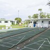 Meadowlea Village