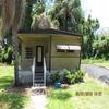 Photo of Mobile Home Park