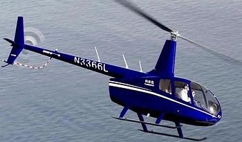 Thumbnail of aircraft