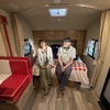 RV for Sale: 2021 VINTAGE CRUISER 23QBS