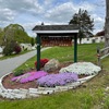 Mobile Home Park for Sale: Carpenter Mobile Home Park, Mahopac, NY