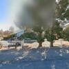 Mobile Home for Sale: 1993 Mobile Home