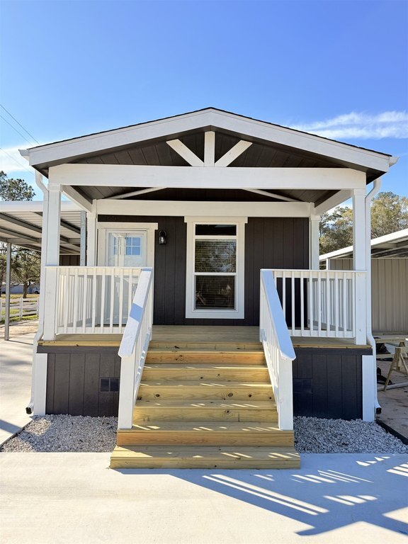 Photo of Mobile Home