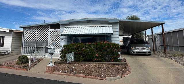 Photo of Mobile Home