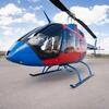 Aircraft for Sale: 2019 BELL 505 JET RANGER X