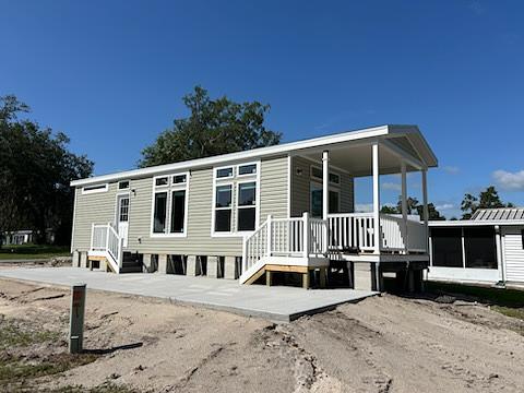 Holiday RV Village