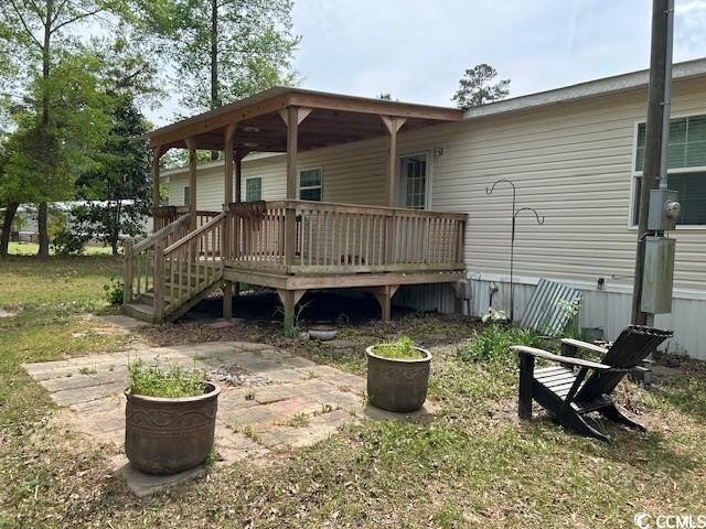 Photo of Mobile Home