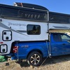 RV for Sale: 2022 Palomino